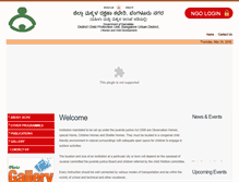 Tablet Screenshot of dcpublr.org